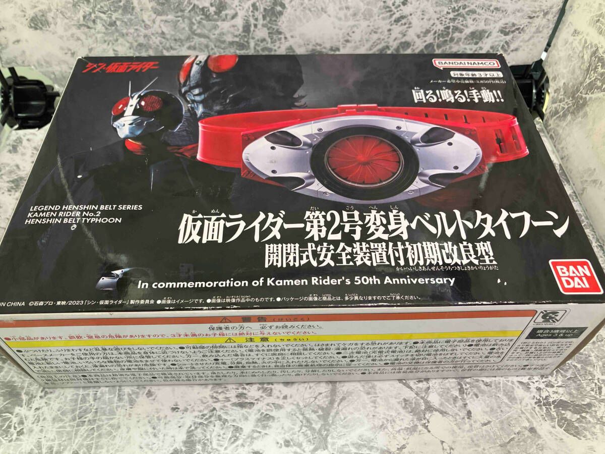 リングスター(RING STAR) ツールバッグテイスト TBT-3500 グリーン
