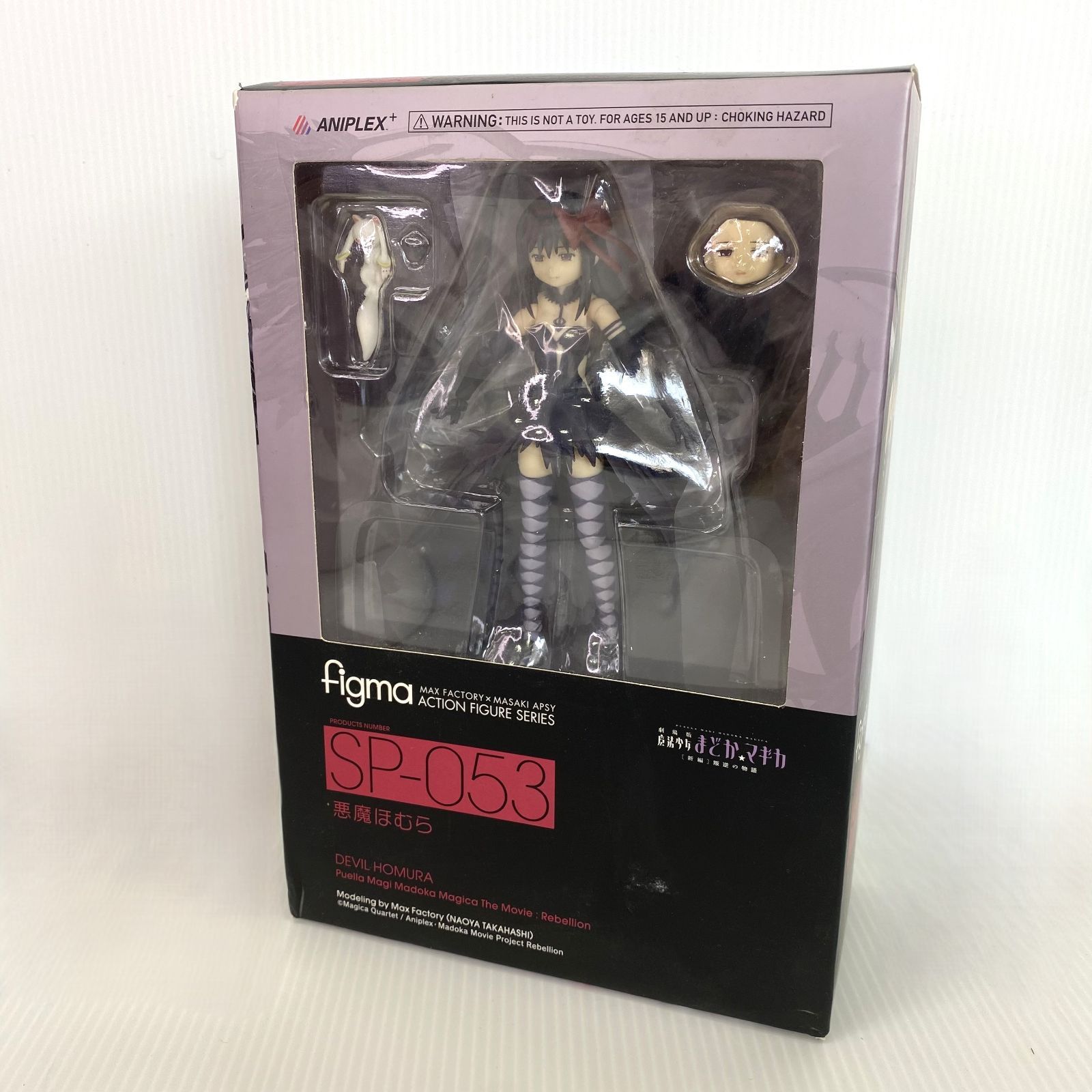 品 ANIPLEX Max factory 魔法少女まどかマギカ figma 悪魔ほむら フィギュア 模型 GM