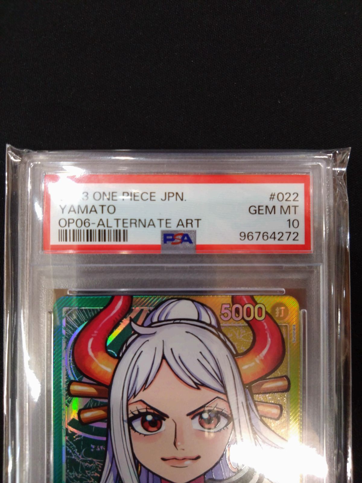 ワンピースカード ヤマト PSA10 リーダーパラレル OP06-022 ②