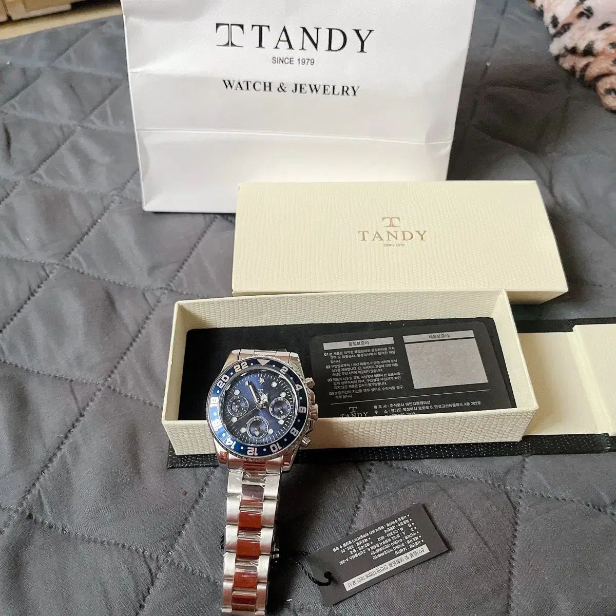 TANDY タンディ DIA 3926 ブルー メタル