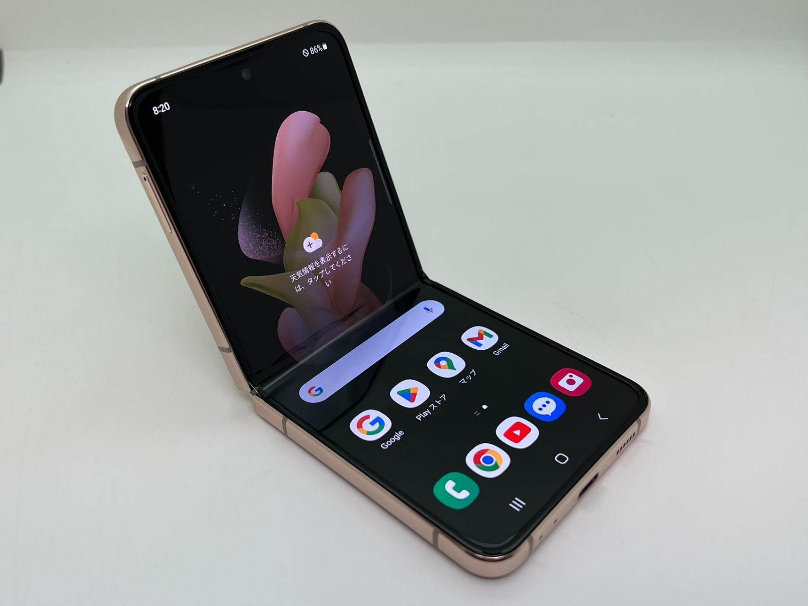 Galaxy Z Flip4 256GB ピンクゴールド SIMフリー 韓国版 Galaxy Z Flip4 ピンクゴールド 256GB 韓国版価格