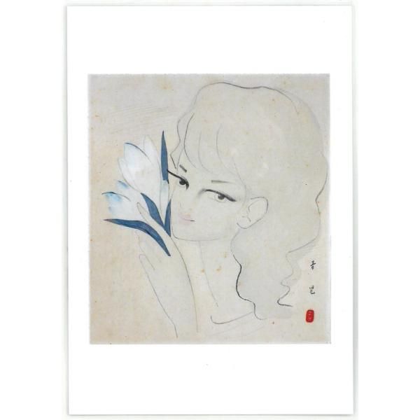 真作保証】東郷青児「男と女」水彩画 直筆サイン 鑑定書有り 裸婦 絵画