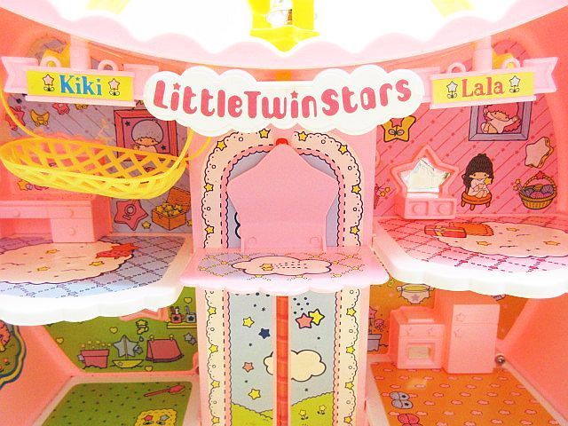 当時物・昭和レトロ] サンリオ キキララの月のおうち Little Twin