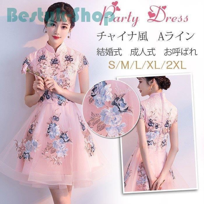 【極美品 イタリア製】ブルマリン フラワー シルクワンピース シフォンドレス ミラノデザイナー 定価15万 レース装飾 高級シルクシフォン