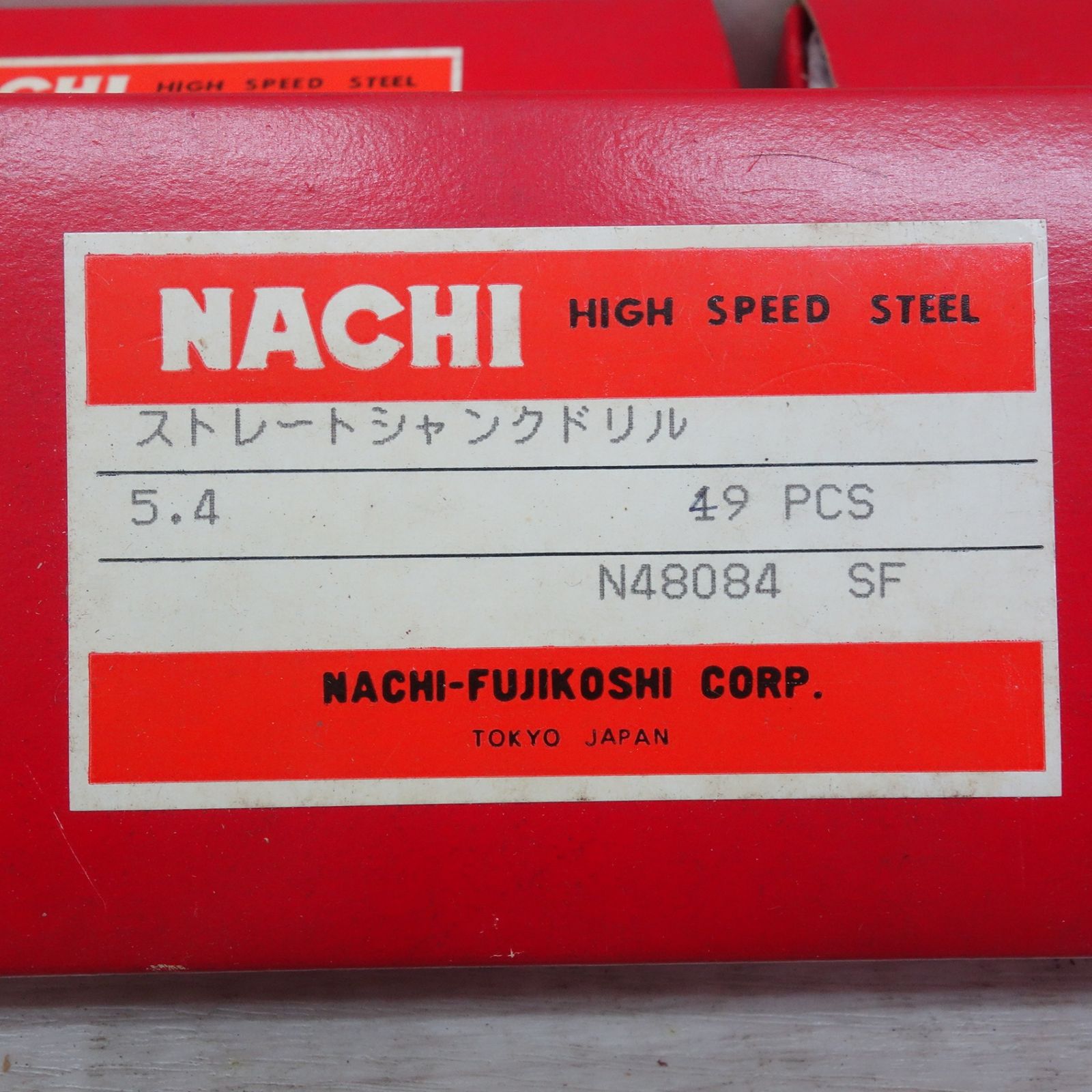 NACHI HSS