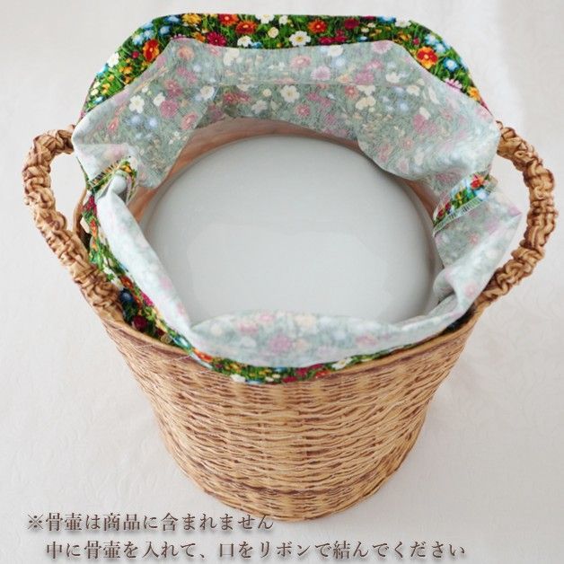 花かご