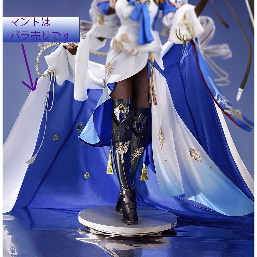 原神 淑女 シニョーラ コスプレ フルセット 人気 五次元 原神 コスプレ