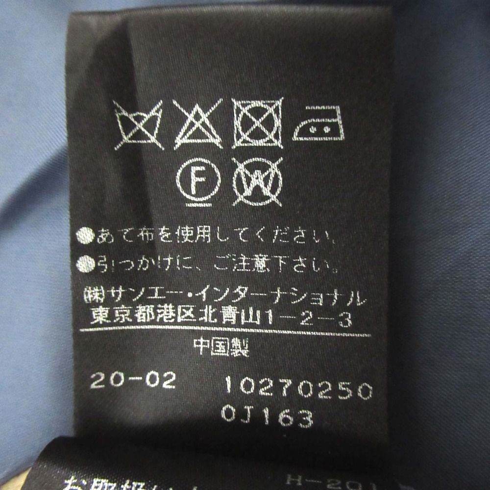 バスケットエンブロイダリー ワンピース