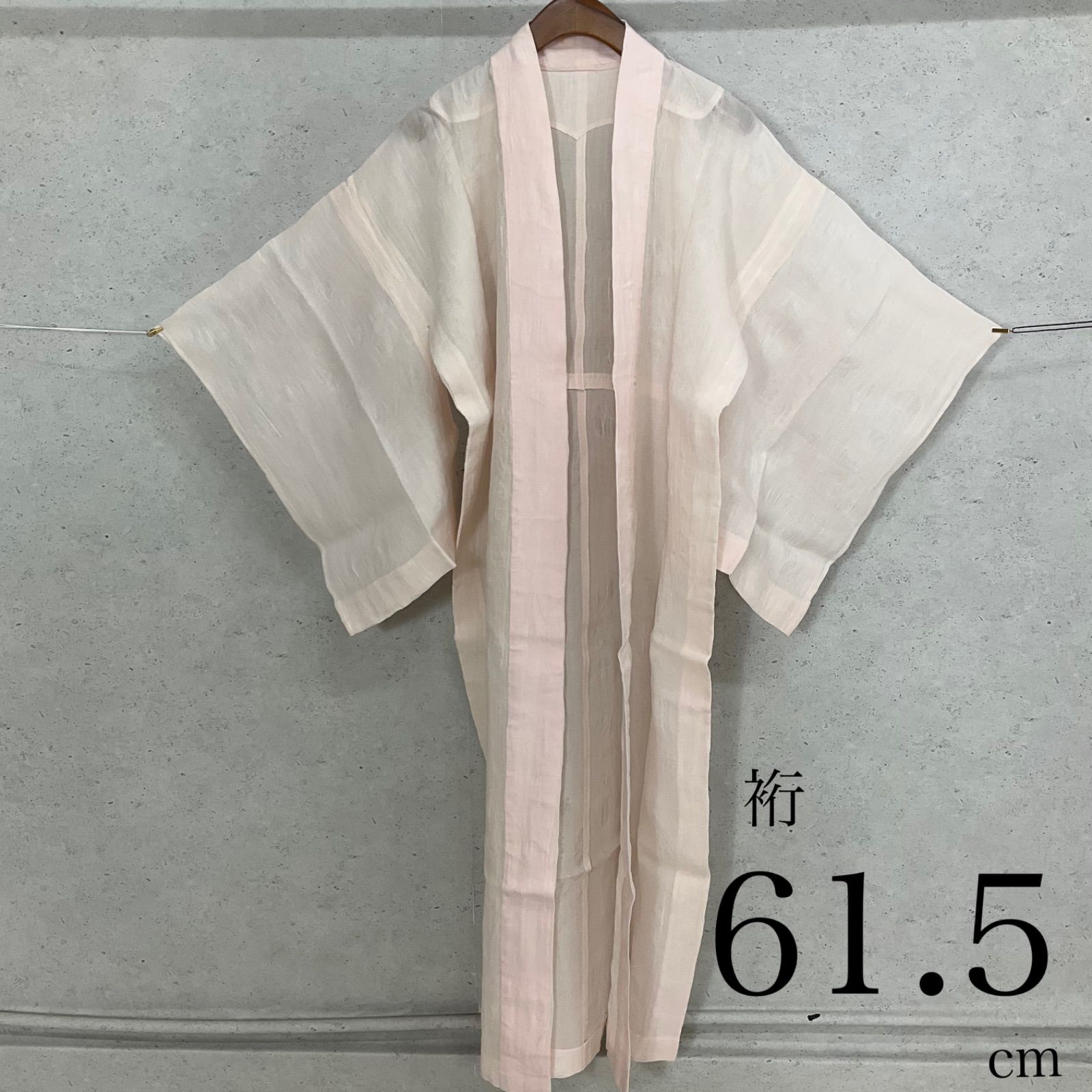 kimono+one◆夏物単衣◆珍色◆夏長襦袢◆本麻◆裄61.5肩丈130◆小紋紬附下訪問着留袖袷単衣夏着物◆K1192