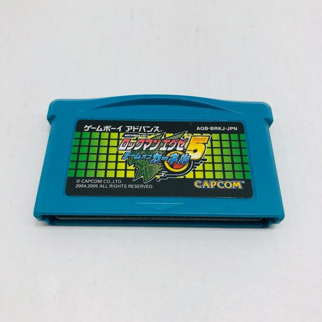 ゲームボーイアドバンス ロックマンエグゼ5 チームオブカーネル 劇場公開エディション【F3835-007】051 ゲームボーイアドバンス ロックマンエグゼ5 チームオブカーネル