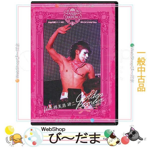 ディノクライシス pc パソコン 新品 未開封 レア DINO CRISIS Yahoo