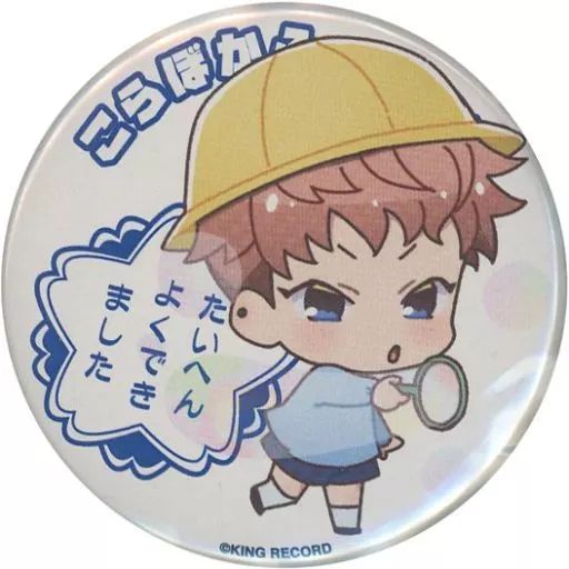 中古】バッジ・ピンズ(キャラクター) 毒島メイソン理鶯 「ヒプノシス