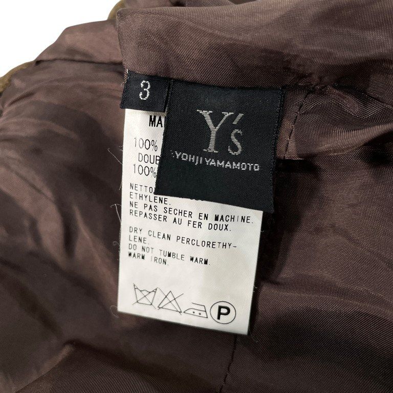 Y