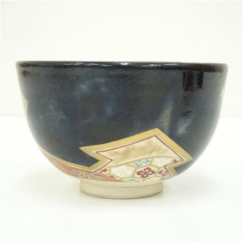 京焼 高台寺窯 森里陶楽造 黒仁清松梅菱茶碗（共箱） 茶道 抹茶