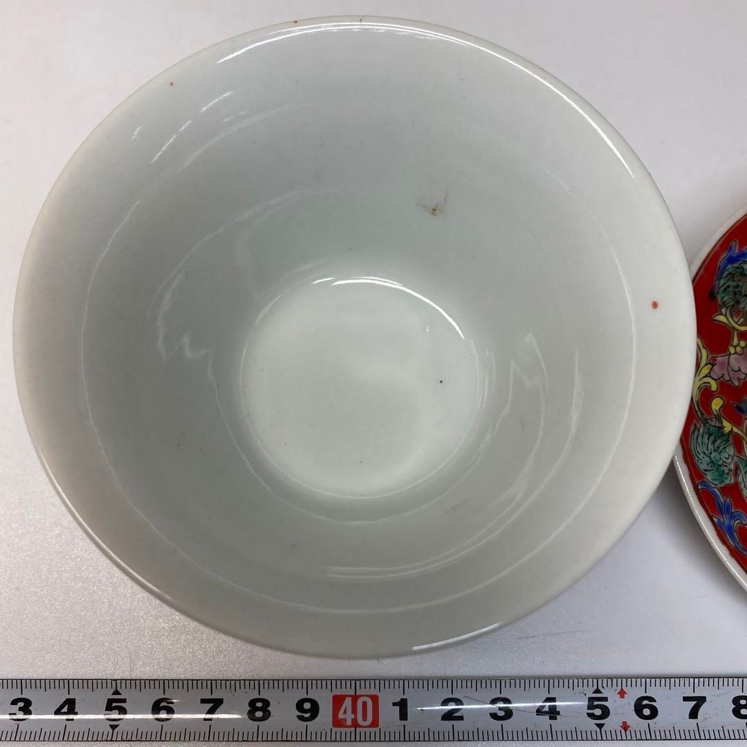 中国康熙年製 赤地獣花文 台皿付蓋椀 タルチ 東さ