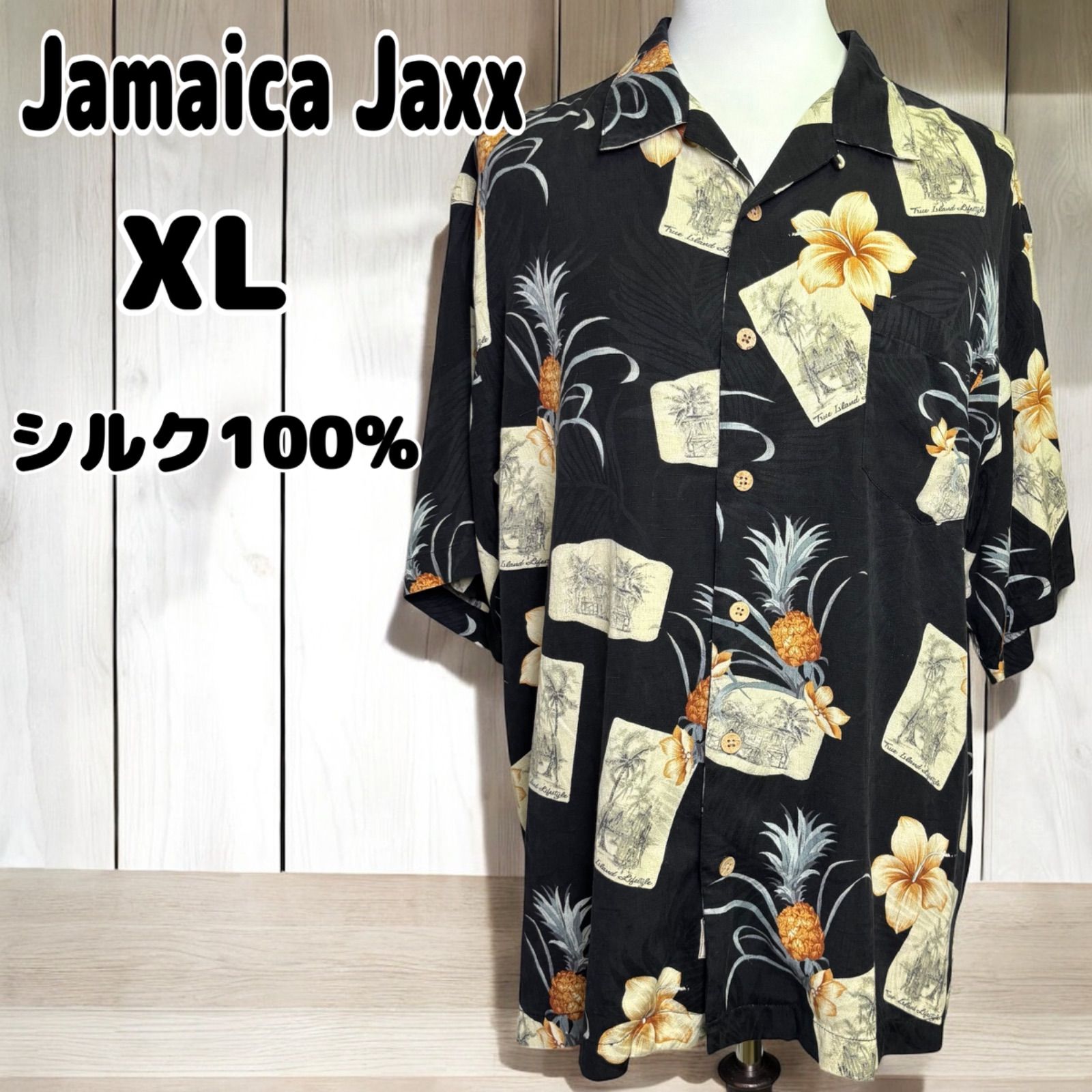 Jamaica jaxx ジャマイカジャックス メンズ 半袖 アロハシャツ