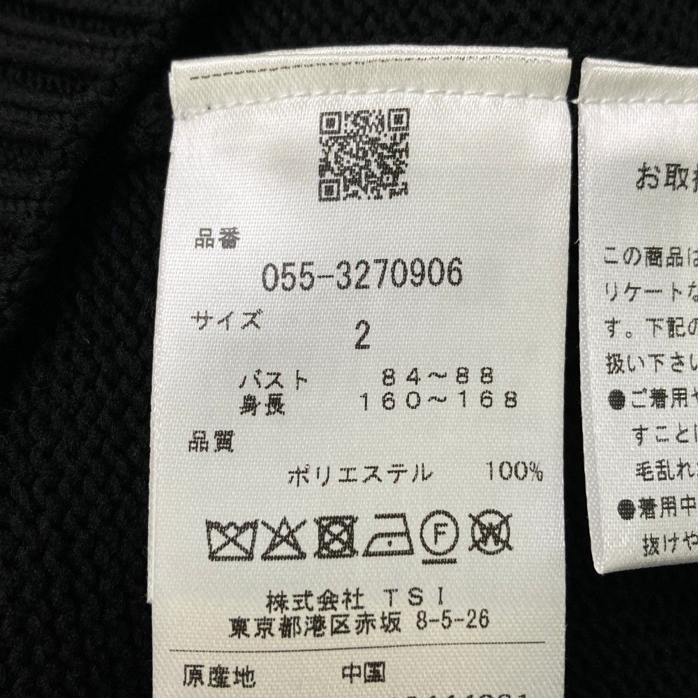 サイズ：2 PEARLY GATES パーリーゲイツ ニットセーター