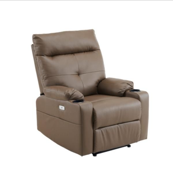 リクライニングソファー