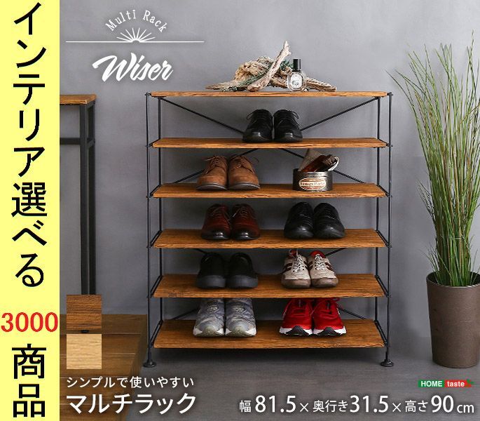 デッキNo.A79 赤青バクオンソーデッキ！ デュエルマスターズ