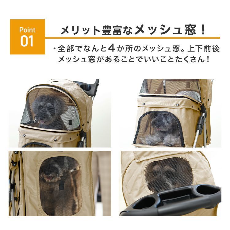 【送料無料】ペット カート 3輪 超小型犬 小型犬 中型犬 猫 15kgまで カート 折りたたみ バギー 多頭 軽量 犬介護用品 ドッグカート ペットキャリー 犬 カート キャリー ペットバギー お散歩カー PT0016