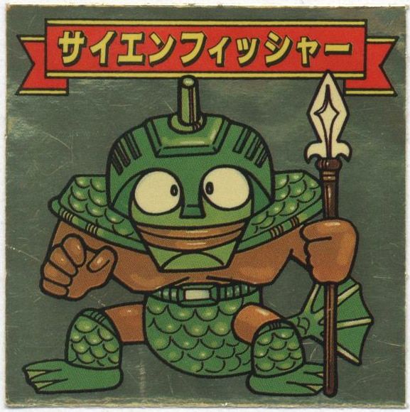 シスコ食品 バトルα/ギャラックスVSディモネスシール 1弾