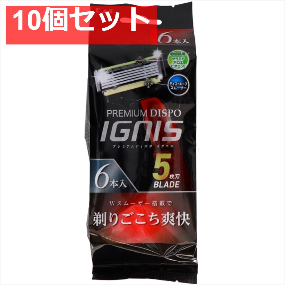 50s U.S.ARMY M-51 オーバーパンツ M-S ミリタリー オリーブ PREMIUM DISPO IGNIS（プレミアム ディスポ イグニス） 10個