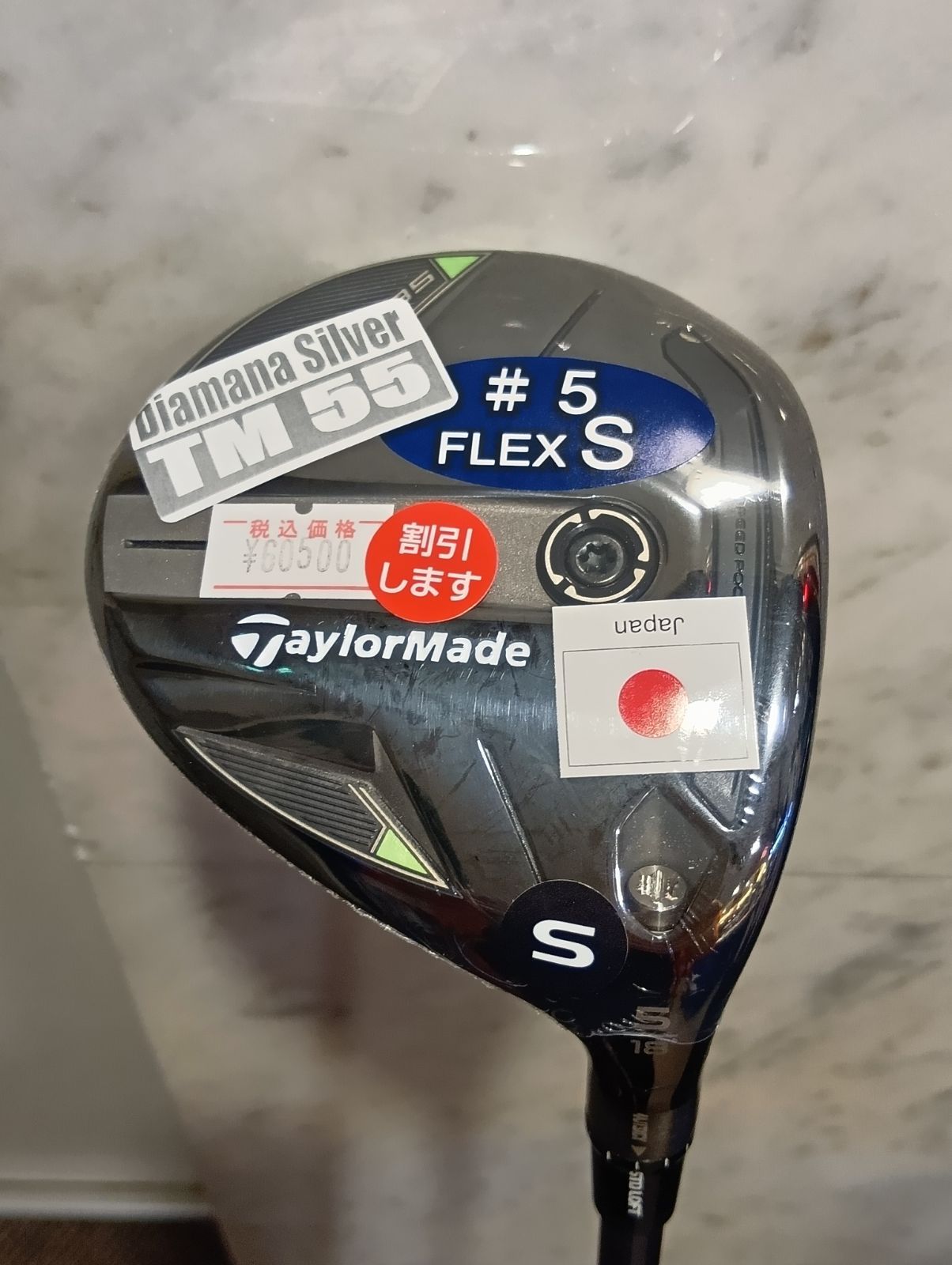 Fw ♥ テーラーメイド Qi35 FAIRWAY フェアウェイウッド メンズ 右用 5W S Diamana Silver TM55 日本正規品 新橋店