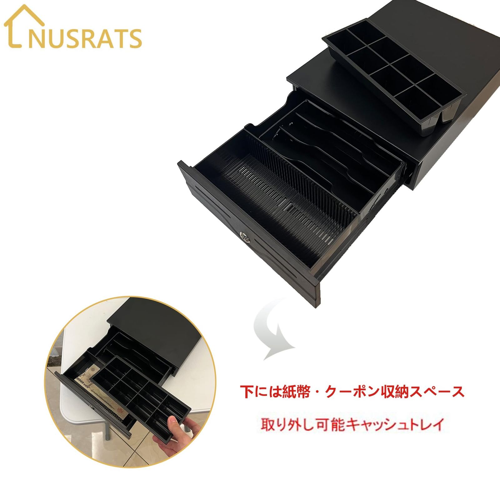 2個セット未使用 NUSRATS 自動＆手動兼用 キャッシュドロア 黒 小型