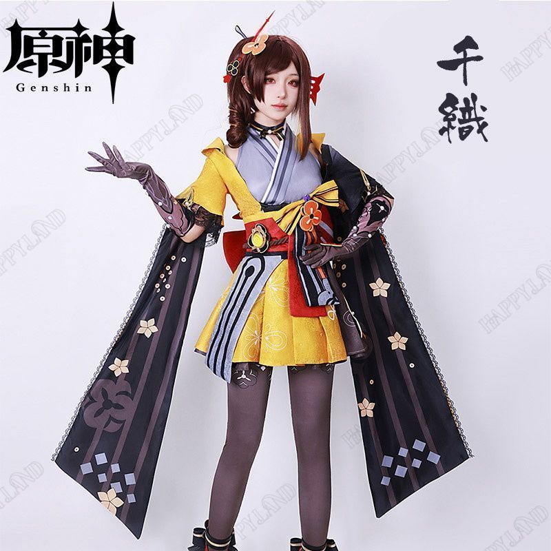 原神 Genshin 千織|ちおり コスプレ衣装 原神 げんしん ヒロイン Chiori コスプレ衣装 コスチューム ハロウィン クリスマス 制服 大人 子供 cosplay イベント