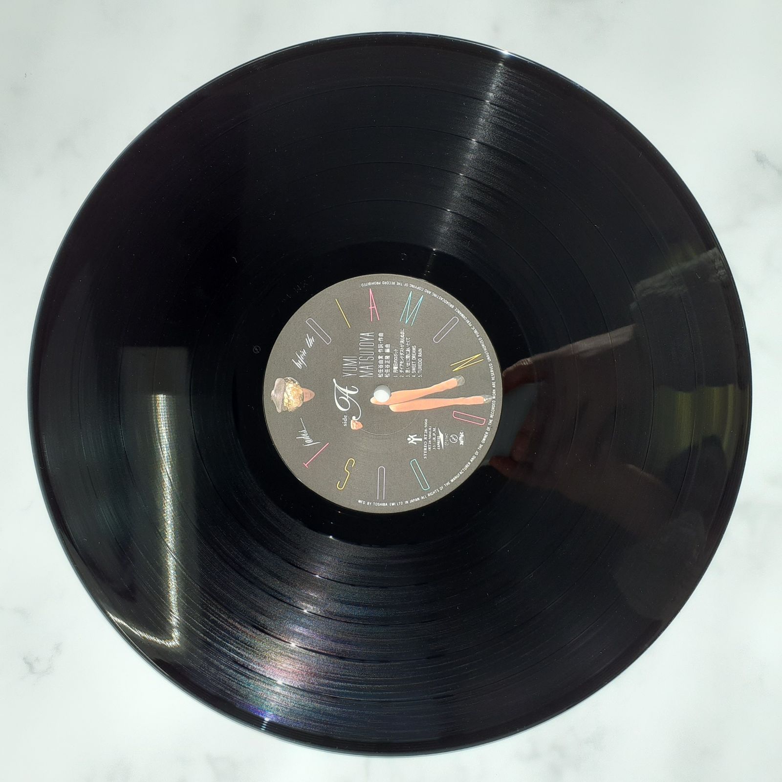 松任谷由実 レコード DIAMOND DUST 松任谷由実 YUMI MATSUTOYA / ダイアモンドダストが消えぬまに