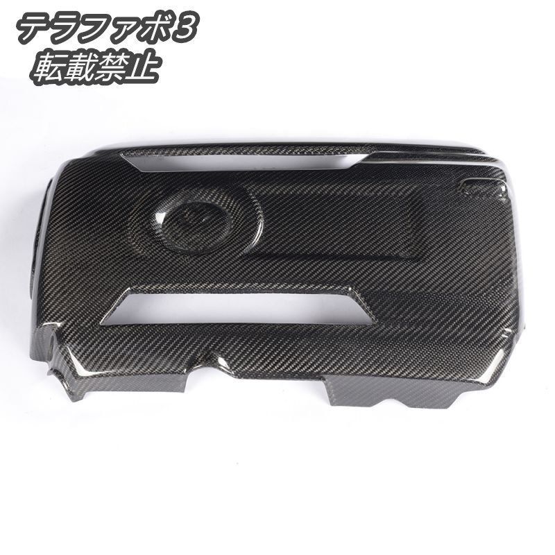 ゴルフ7GTI ECSチューニングエンジンカバー VW Golf7/Golf7.5 GTI/R サブエンジンカバー エンジンルーム