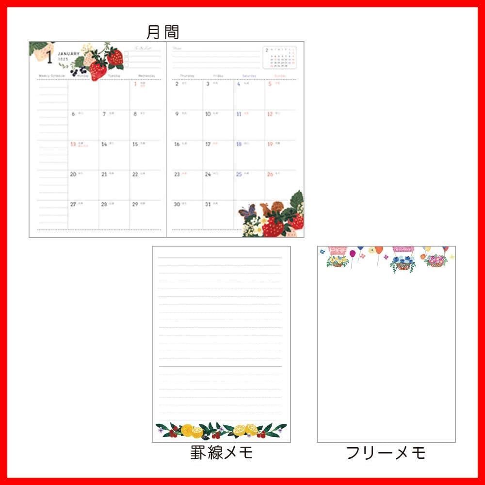 ②侑子 61PqaJmhmaL._AC_SY200_QL15_.jpg