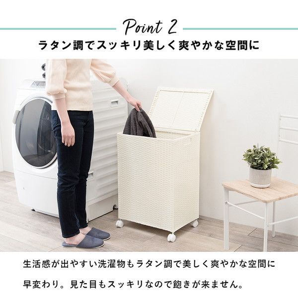 対象 キャスター付収納ボックス