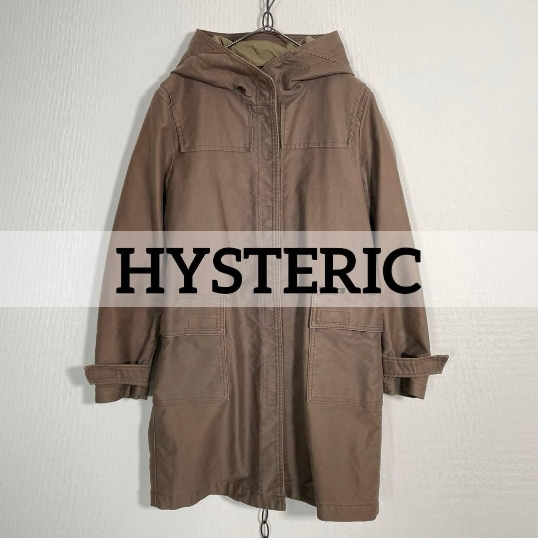 90s 00s HYSTERIC 比翼ミリタリーコート フェアリーグランジ ブラウンカーキ系