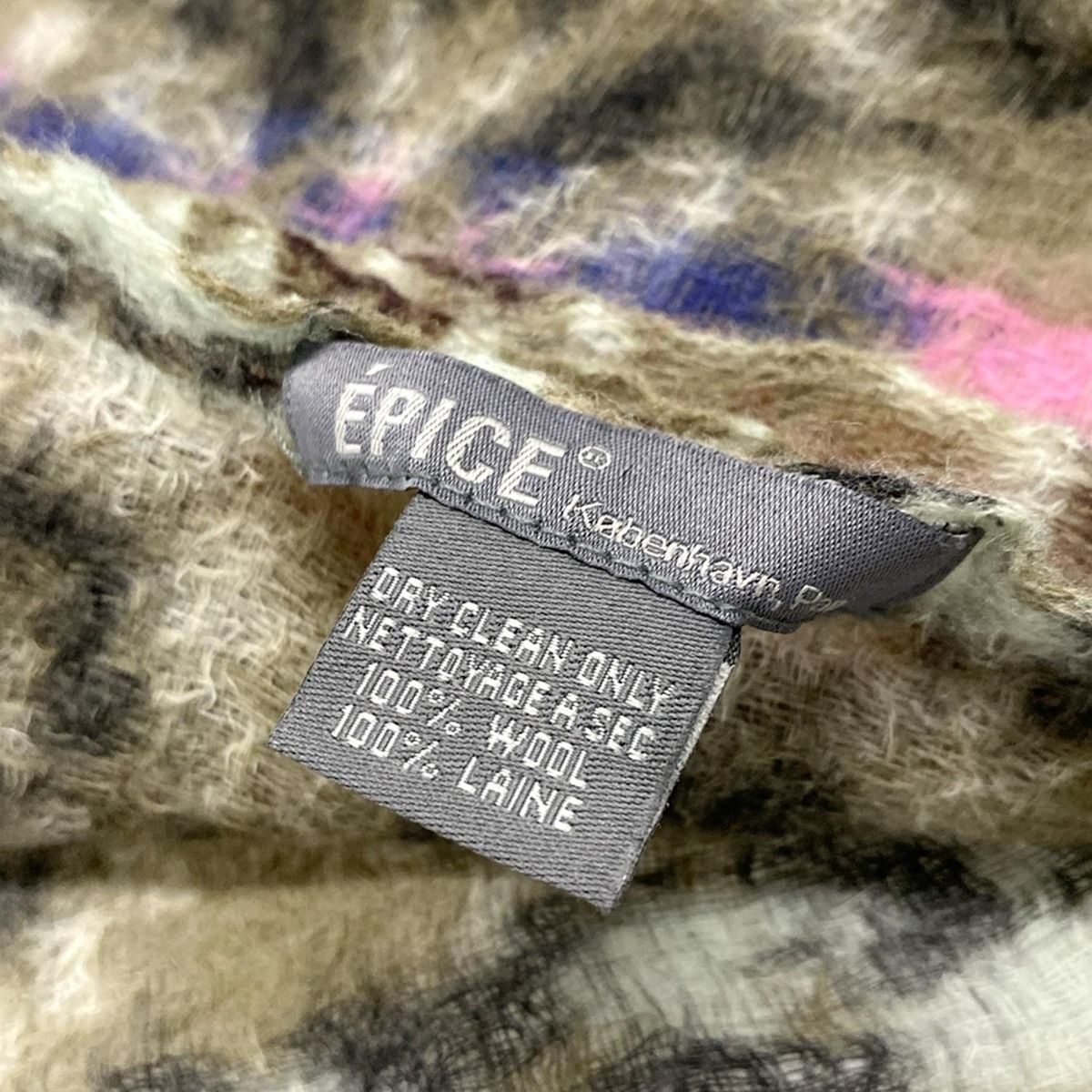 EPICE エピス ストール ショール - カーキ×ブラウン×マルチ ウール