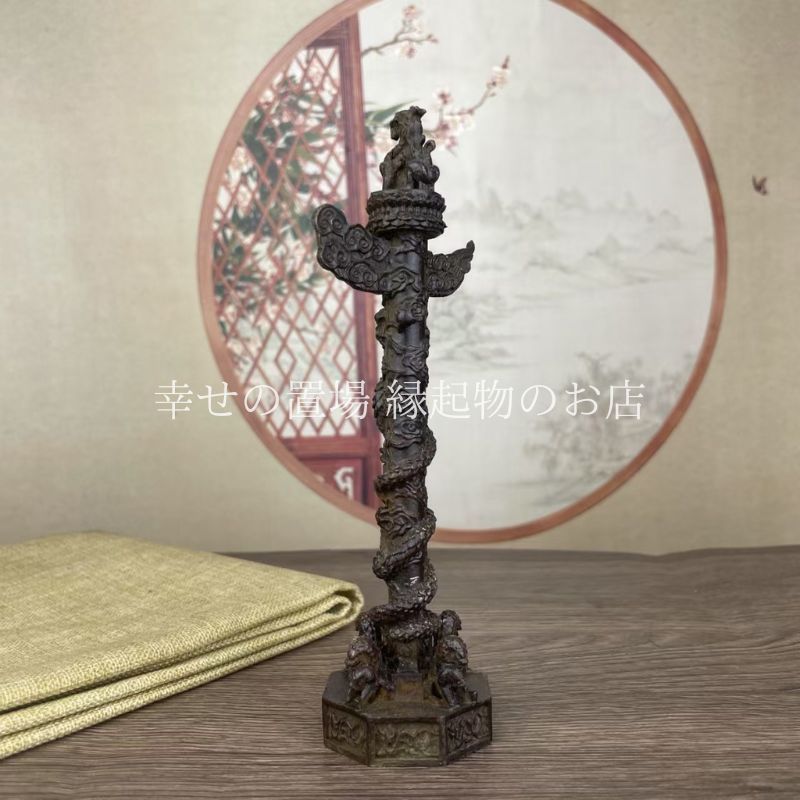 青銅　銅　龍　オブジェ　置物　アンティーク　骨董品 青銅 銅 龍 オブジェ 置物 アンティーク 骨董品 2025年最新】龍