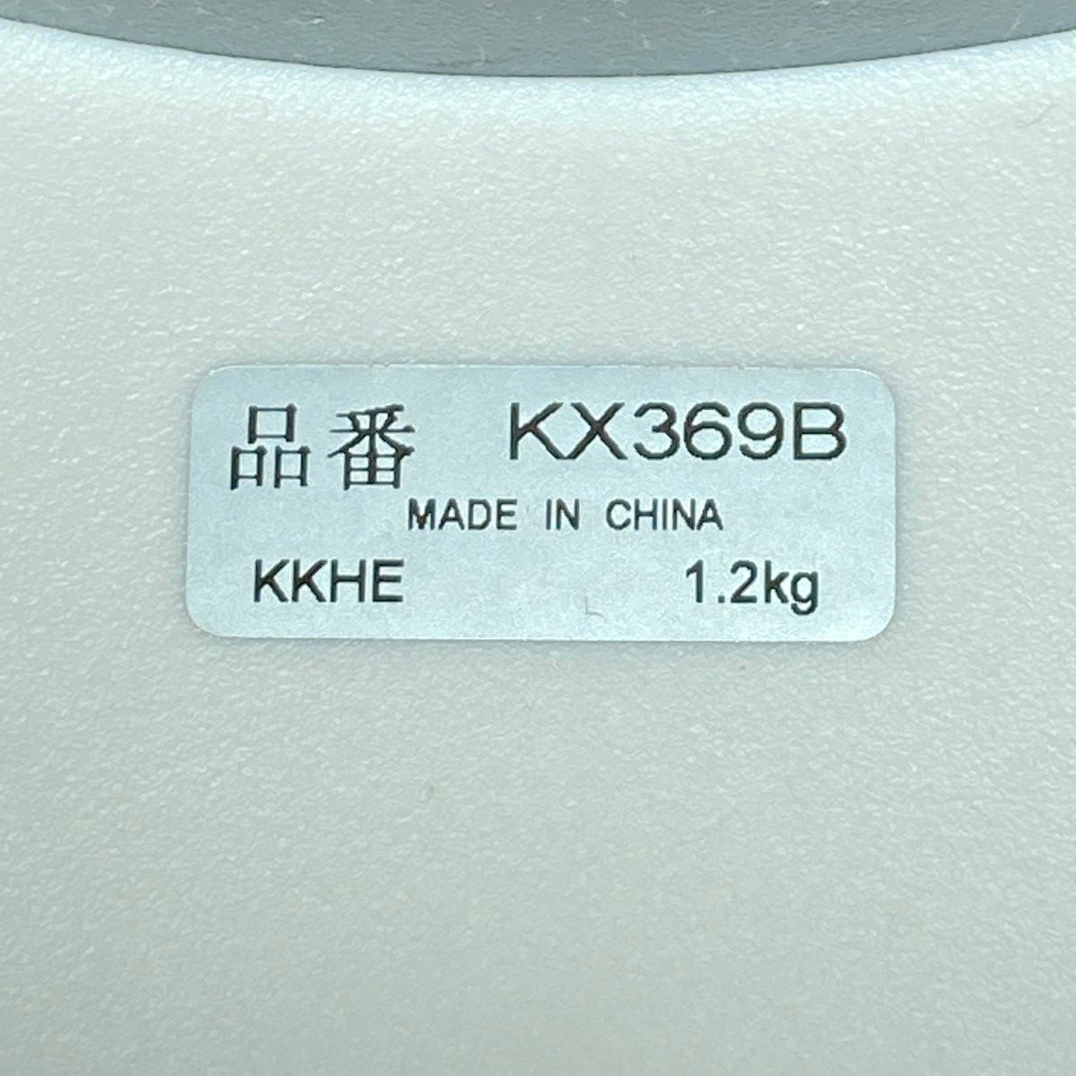 アナログ KX369B