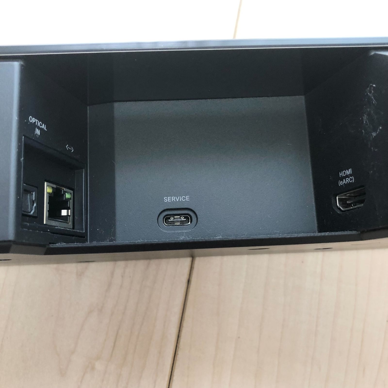 Atmos対応 Bluetooth