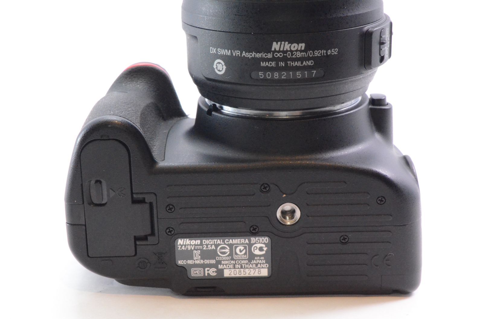 Nikon D5100 18-55VR レンズキット 【公式通販】