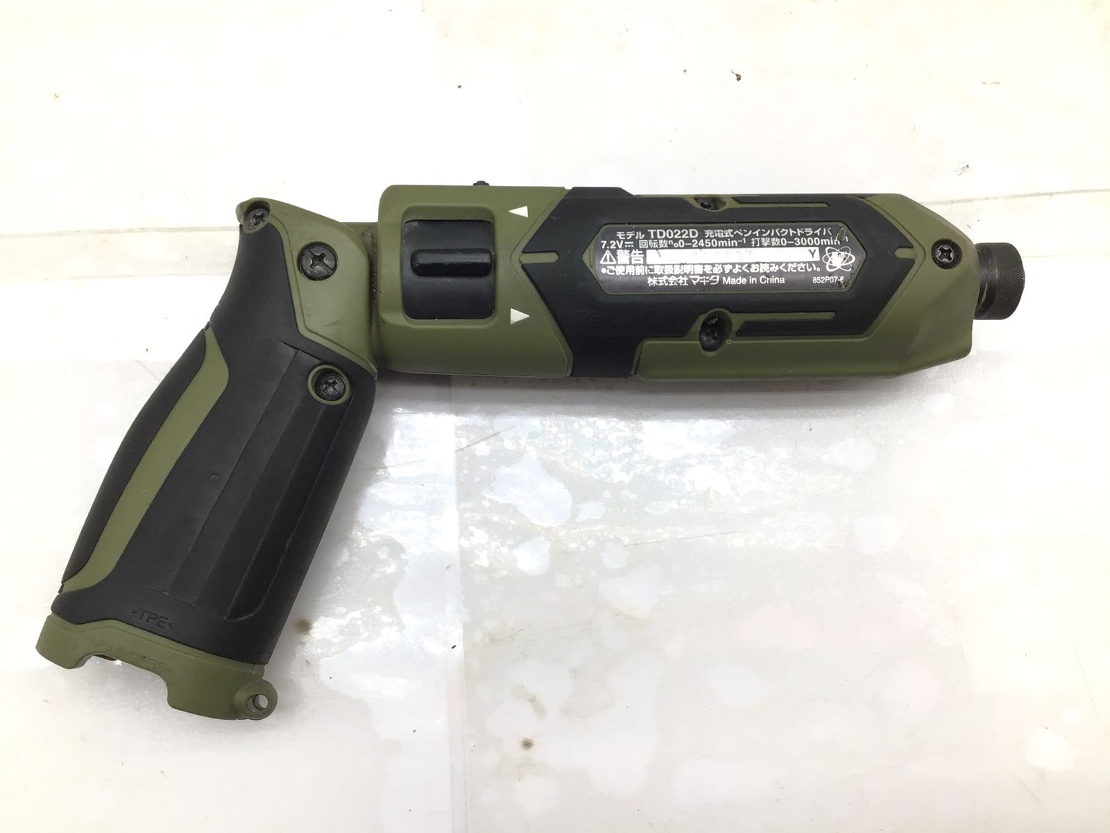 マキタ　td020d ペン型インパクトドライバー td020d ペンインパクトドライバの通販