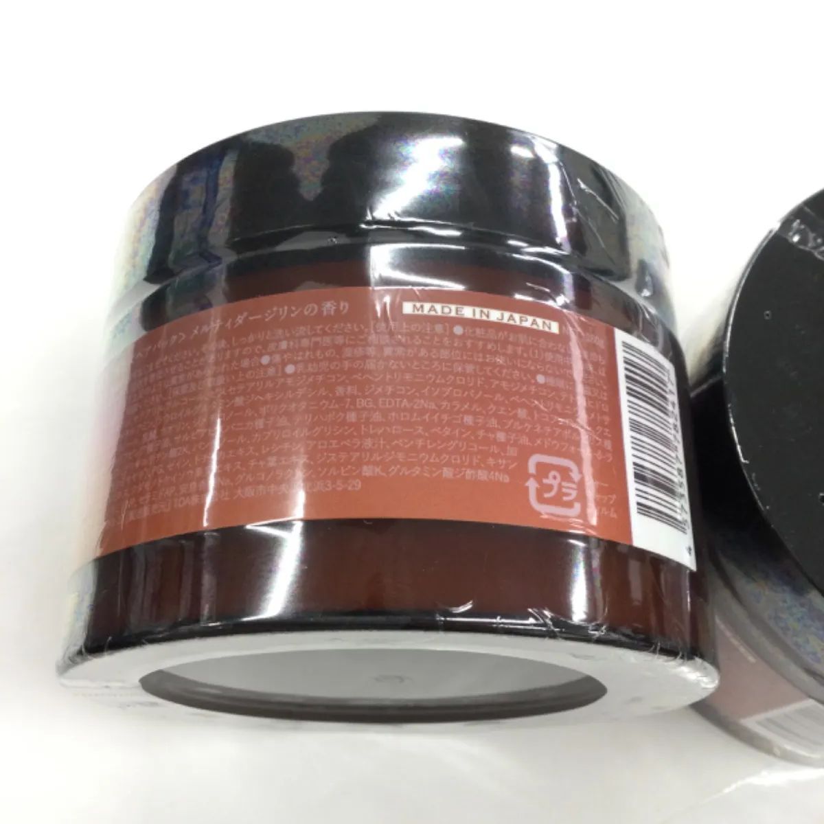 中古クリアスライダー ☆32セット☆ クワガタ、カブトムシ クリアー