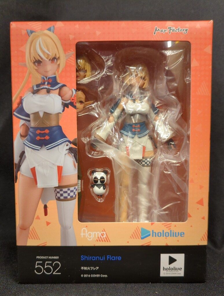 マックスファクトリー figma 不知火フレア 552