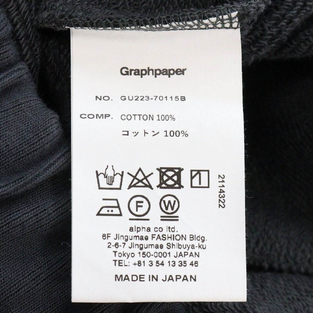 Graphpaper (グラフペーパー) 22AW ×LOOPWHEELER SWEAT PANTS ループウィラー ウエストゴム スウェットパンツ チャコールグレー GU223-70115B