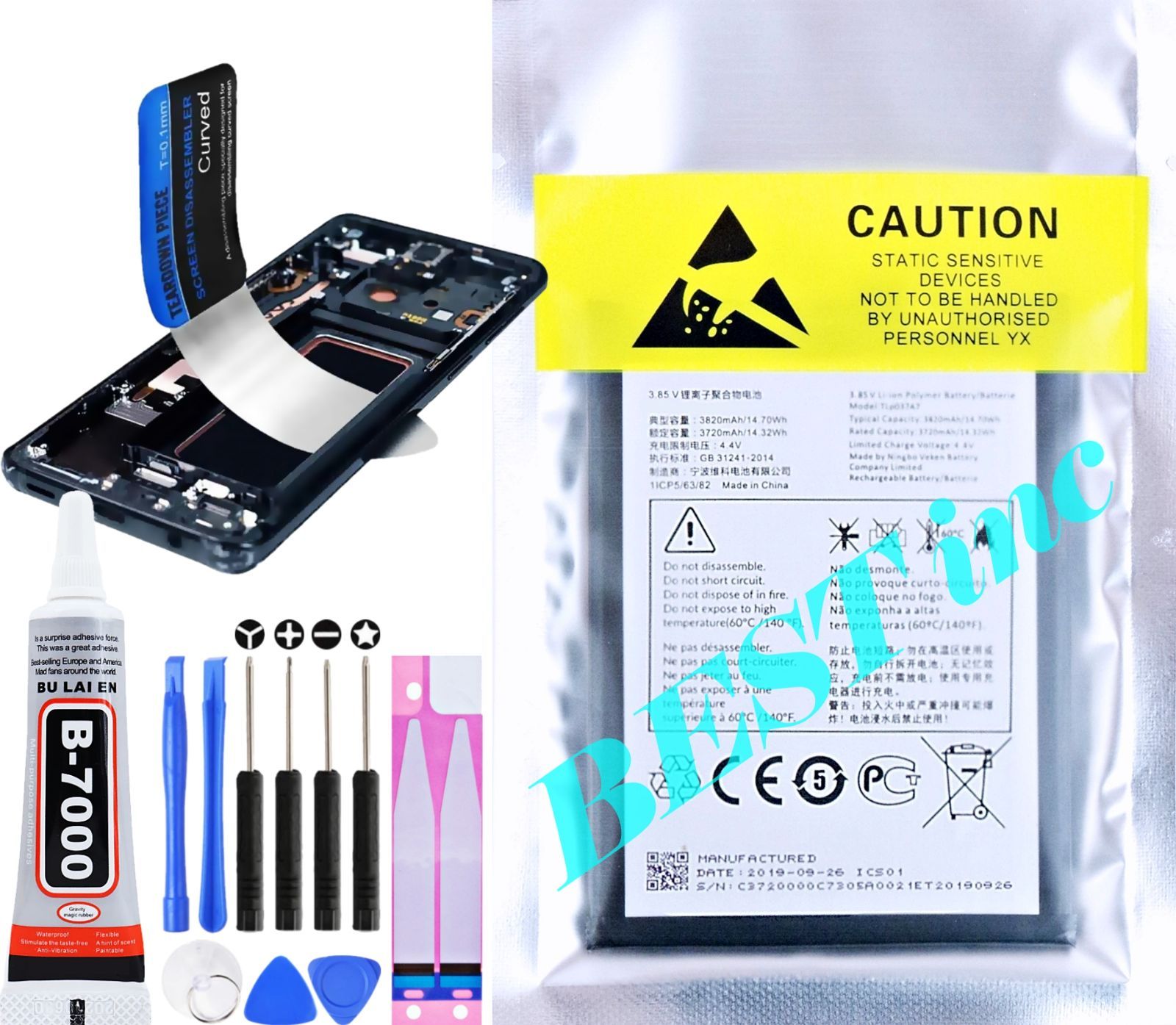 なお 新品 ＞TCL 10 5G T790Y T790H SIMフリー バッテリー容量:4500mAh 電圧