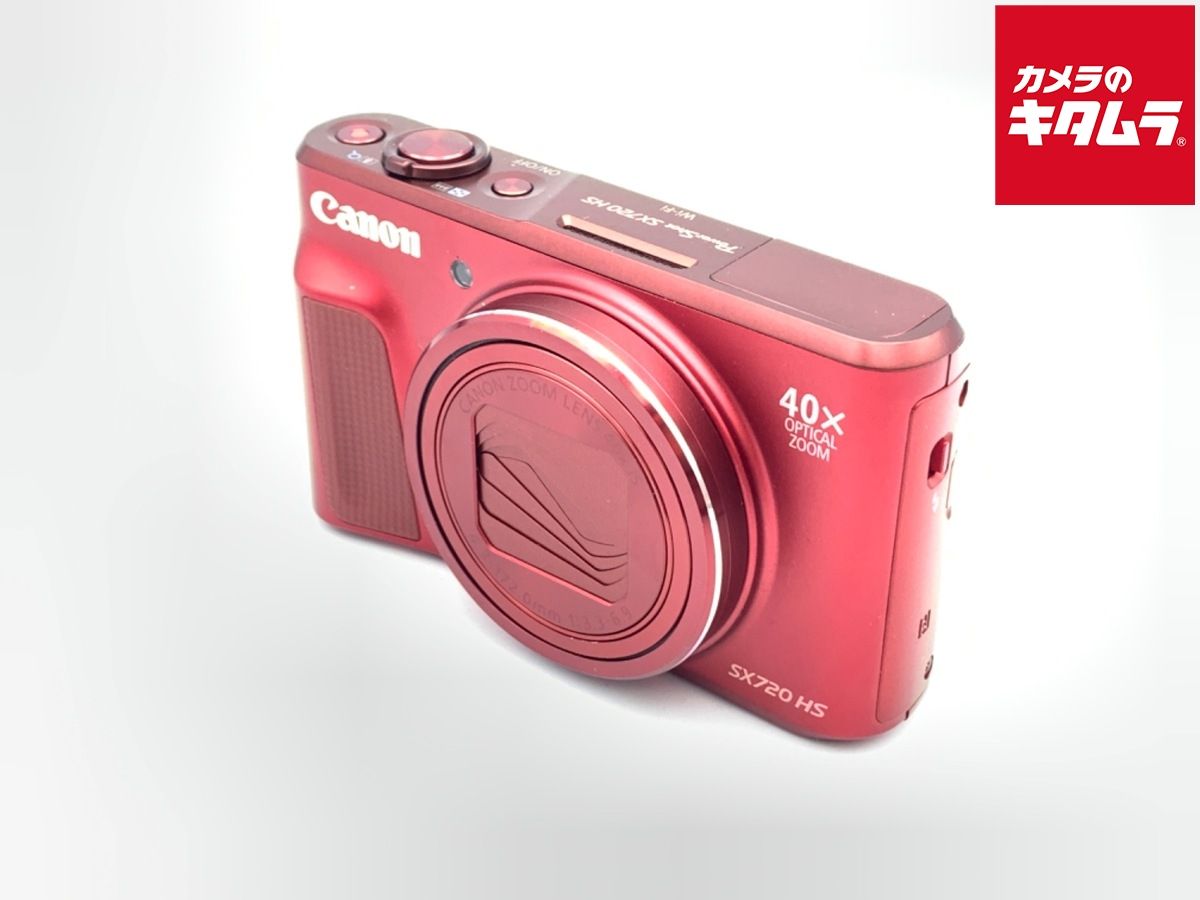 Canon デジタルカメラ PowerShot SX720 HS レッド 光学40倍