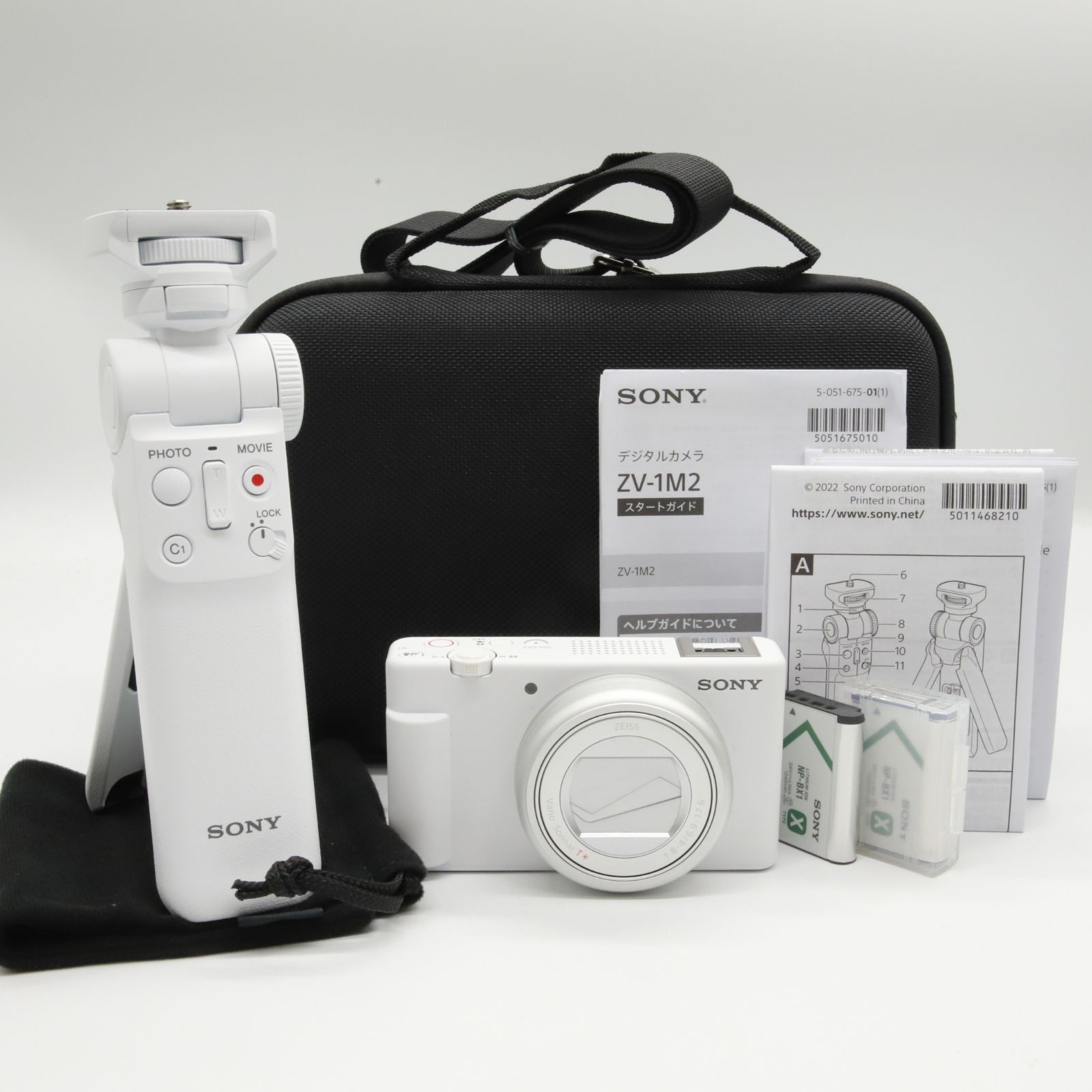 ほぼ新品】Sony ZV-1 II Shooting Grip Kit