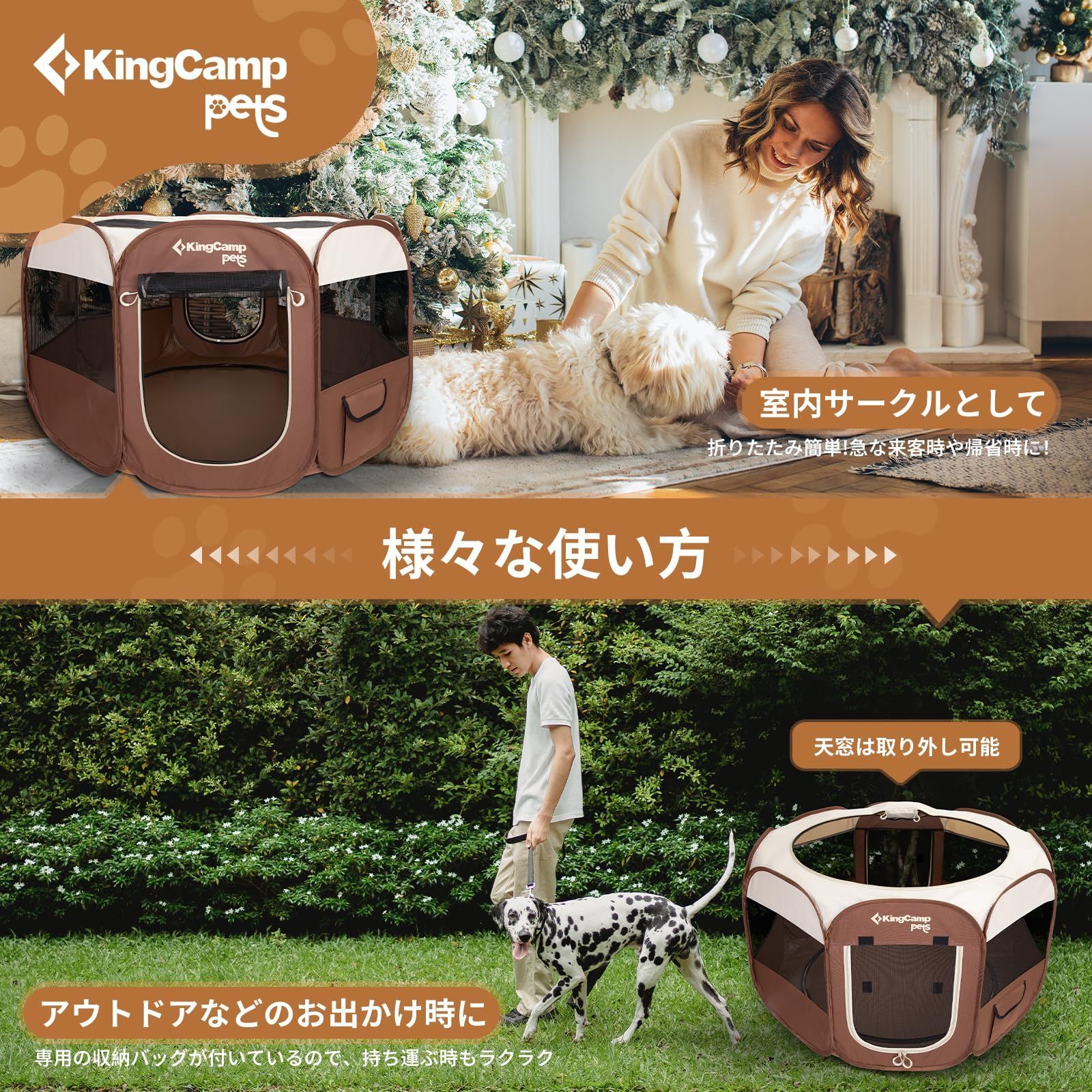 人気商品】メッシュサークル 折りたたみ 猫 犬 兼用 八角形 プレイ