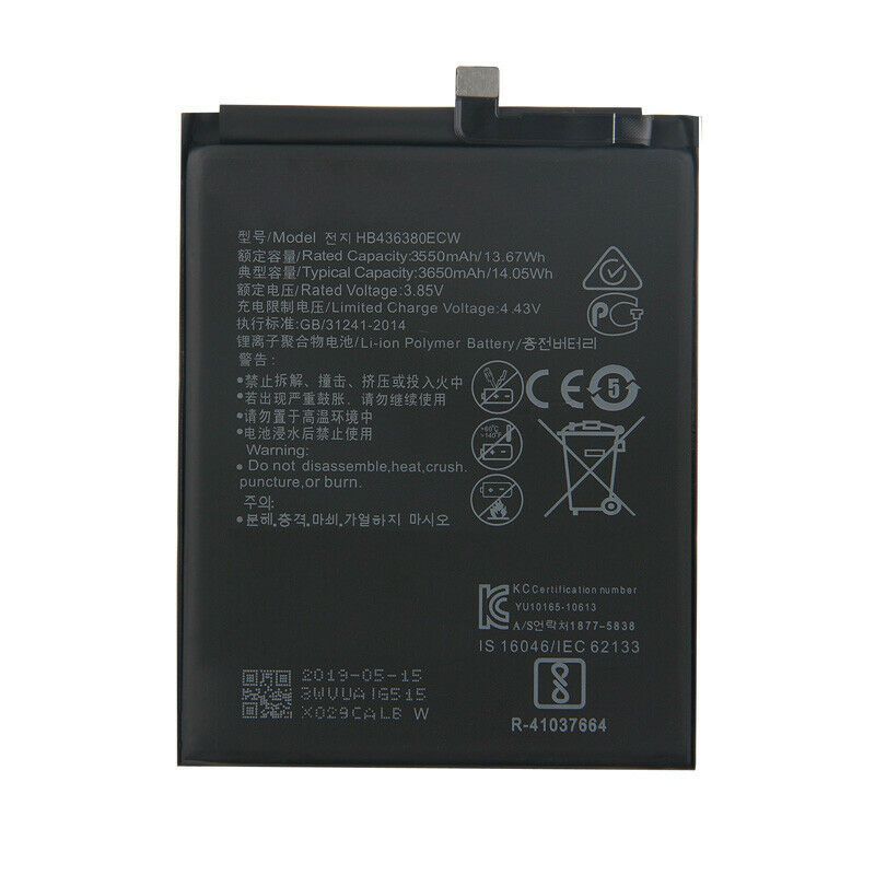 国内即日発送!純正同等新品!HUAWEI P30 バッテリー HB436380ECW 国内即日発送!純正同等新品!HUAWEI P30 バッテリー HB436380ECW