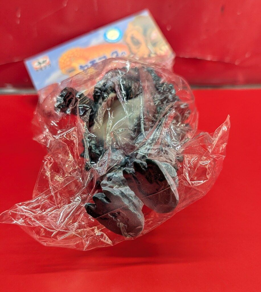 ヤモマーク 大怪獣シリーズ ガラモン 紺成型|ダークグリーンカラー|クリーム色 白塗装 YUZUMIYA_COM