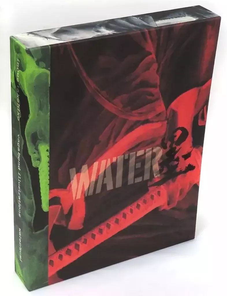 バガボンド画集 『墨』『WATER』『井上雄彦ぴあ』収納BOXセット バガボンド画集 WATER | 井上 雄彦 |本 | 通販 | Amazon